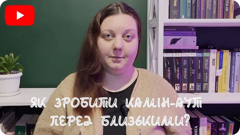 YouTube thumbnail from the “DaiTe Analiz” video series