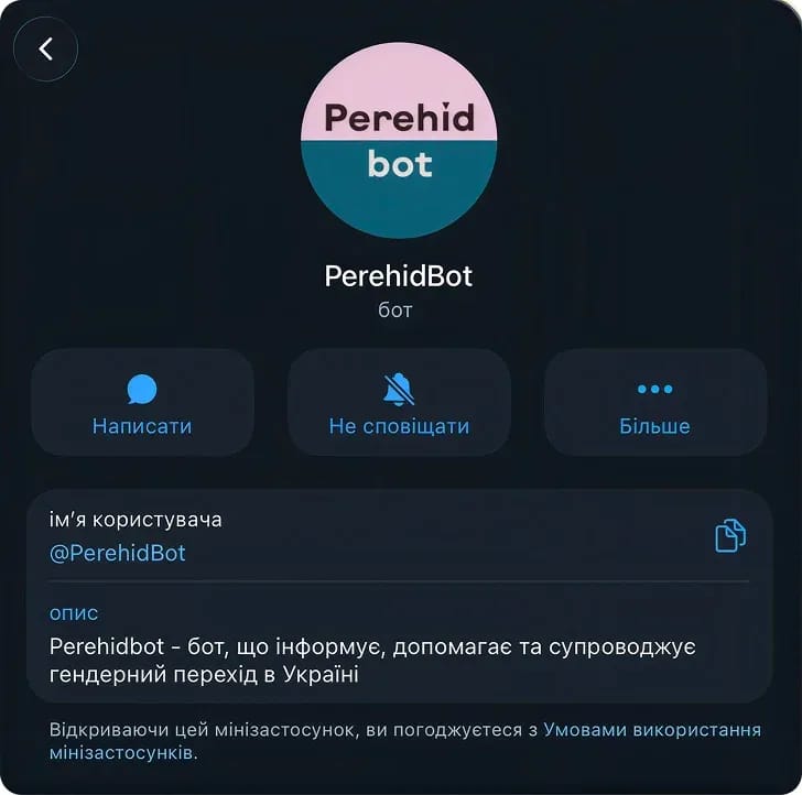 ""